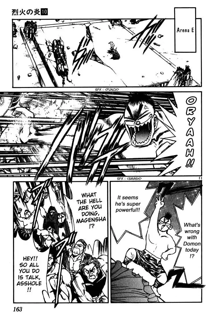 Flame of Recca Chapter 96 11